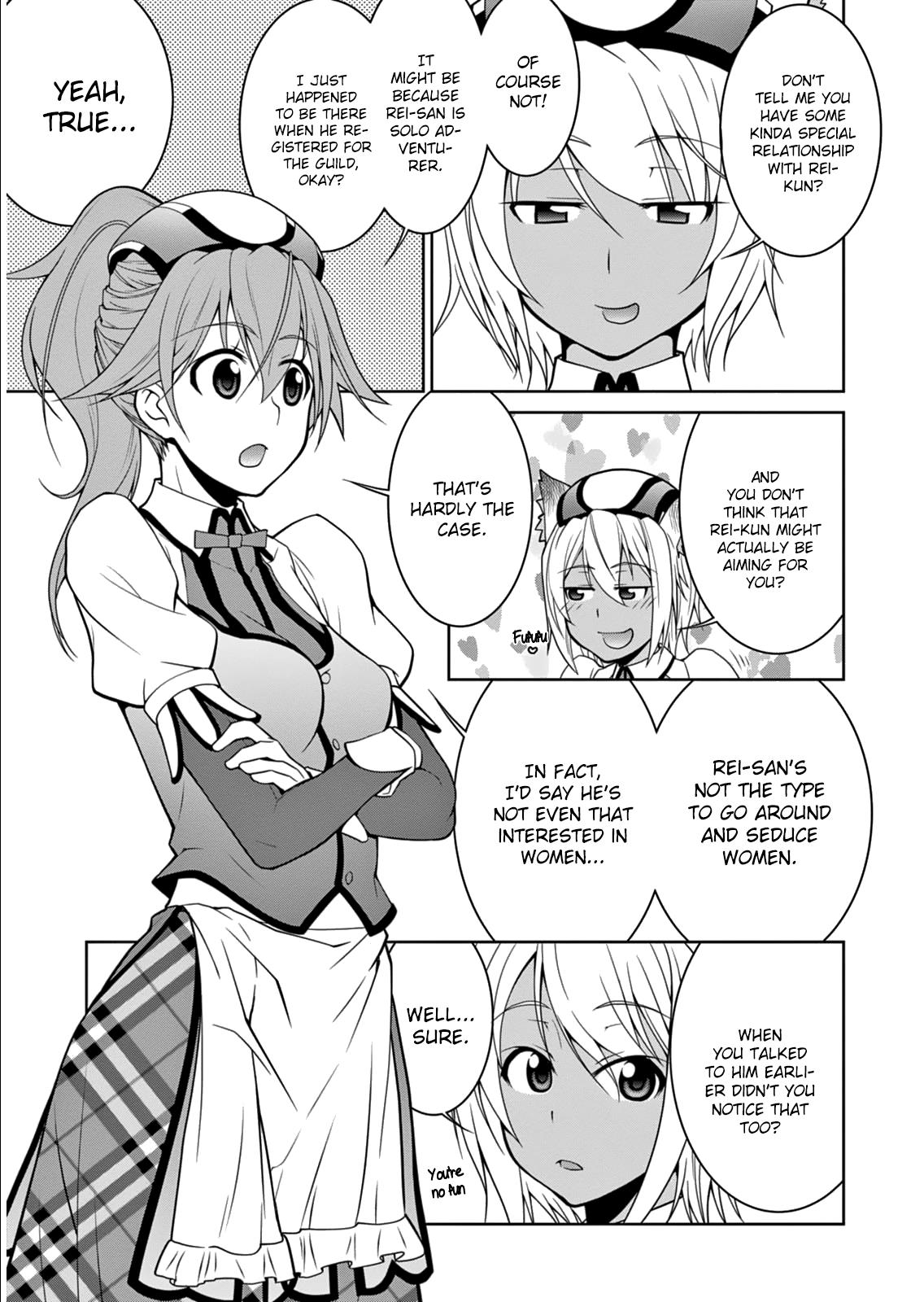 Legend (TAKANO Masaharu) Chapter 5 - Page 23