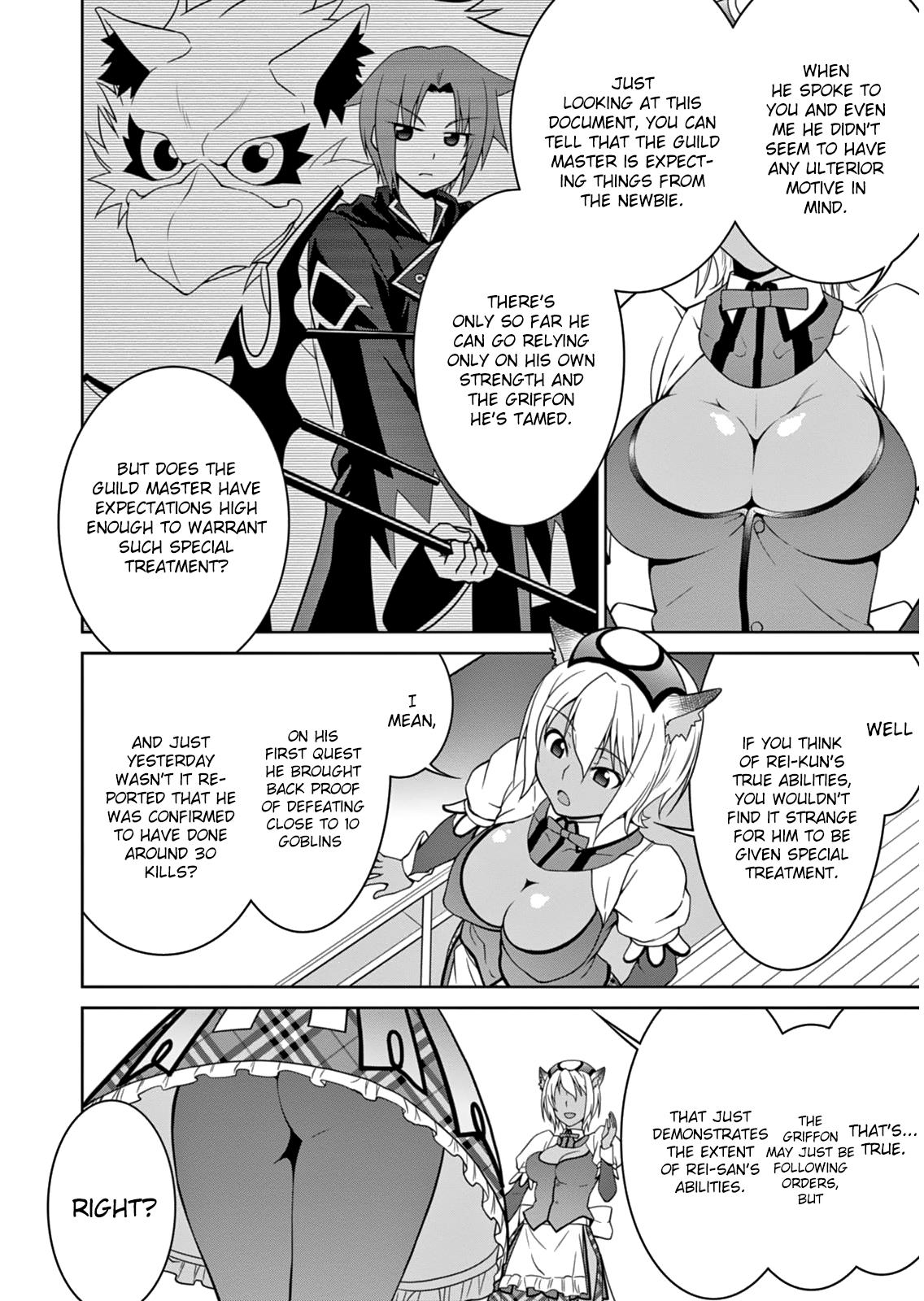 Legend (TAKANO Masaharu) Chapter 5 - Page 24