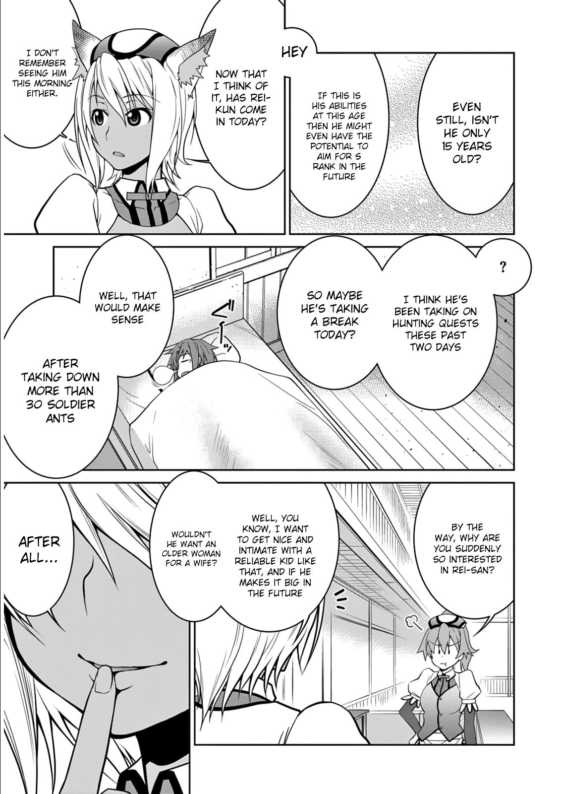 Legend (TAKANO Masaharu) Chapter 5 - Page 25