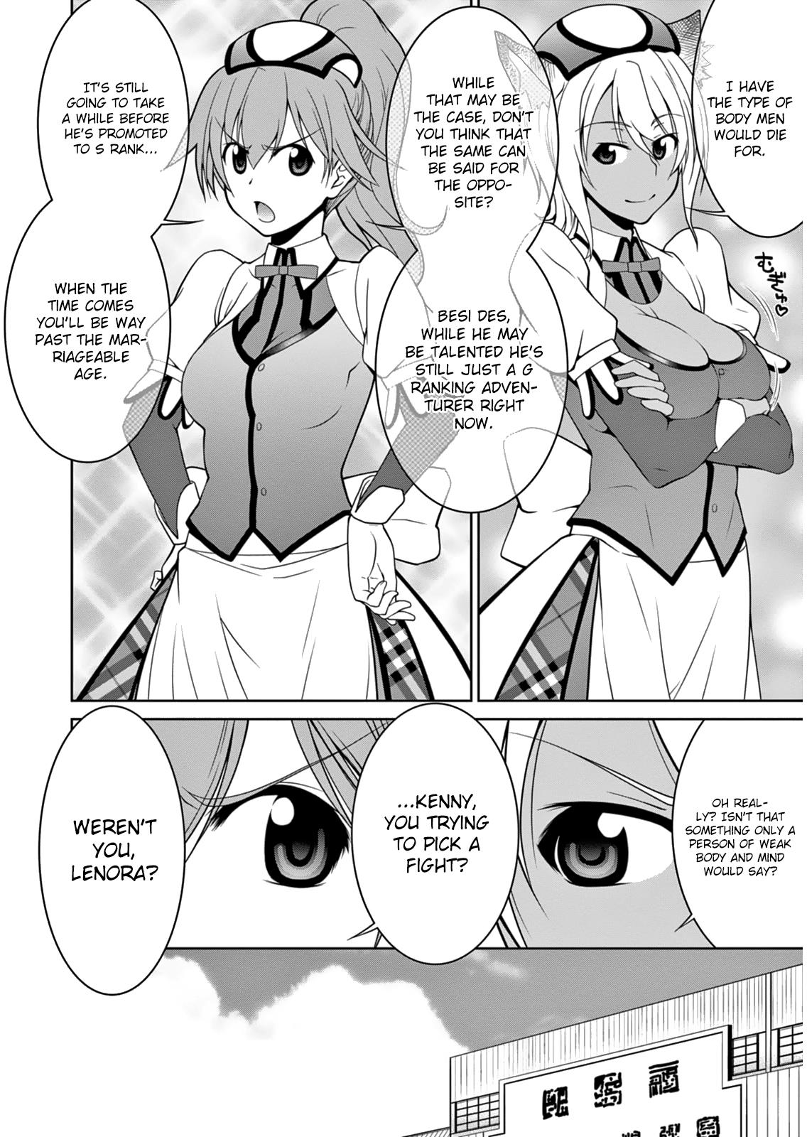 Legend (TAKANO Masaharu) Chapter 5 - Page 26