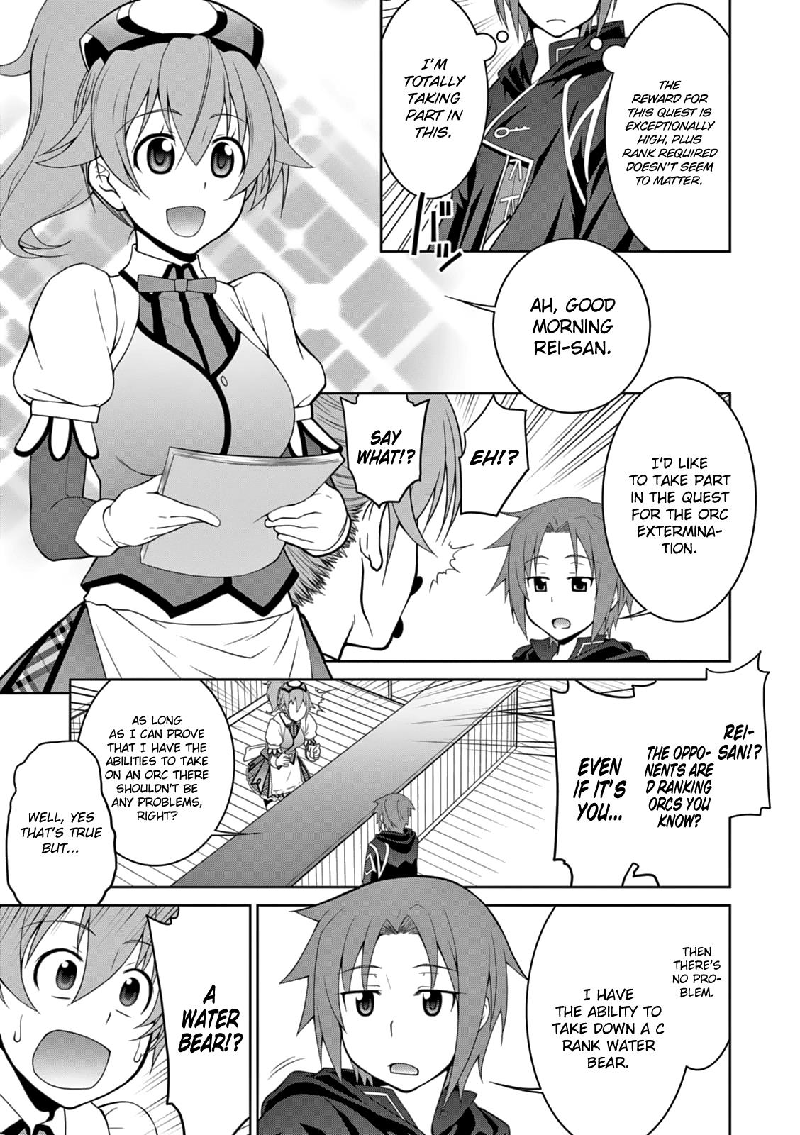 Legend (TAKANO Masaharu) Chapter 6 - Page 7