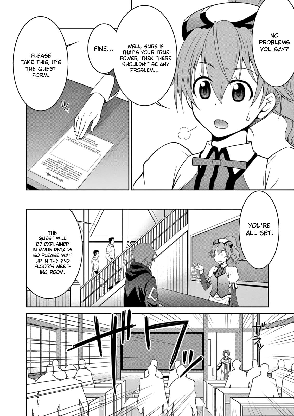 Legend (TAKANO Masaharu) Chapter 6 - Page 8