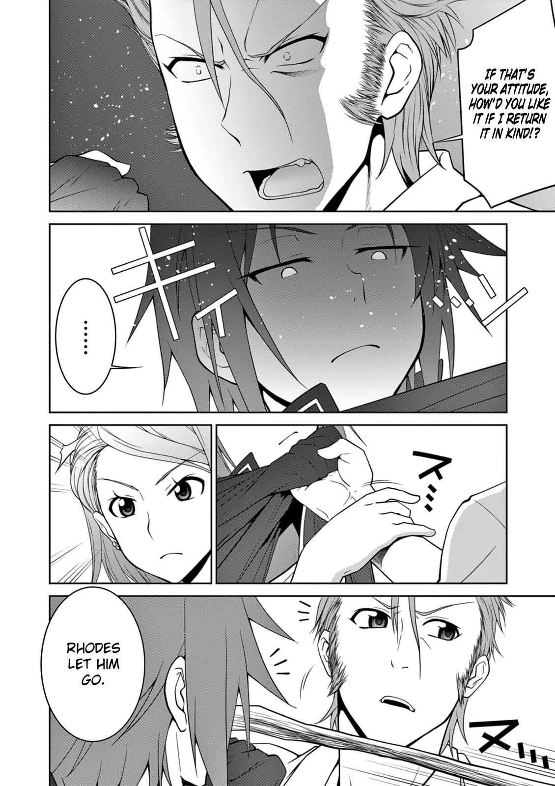 Legend (TAKANO Masaharu) Chapter 6 - Page 12