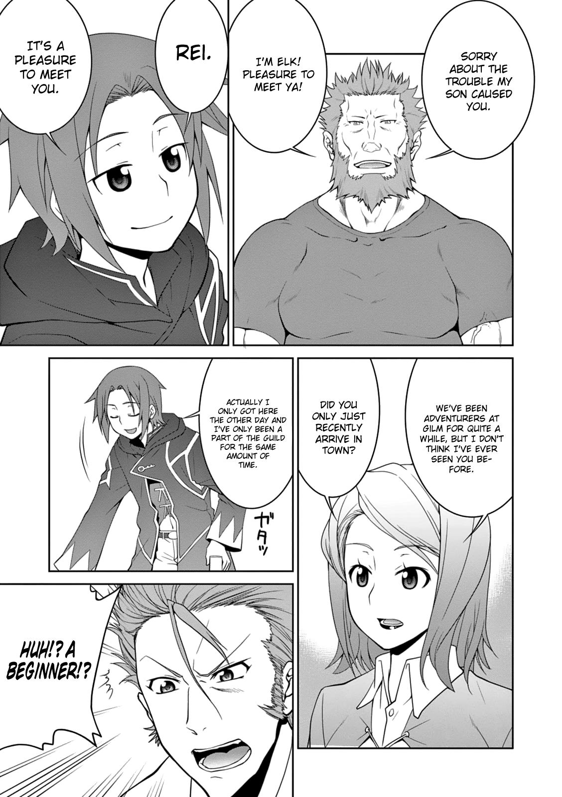 Legend (TAKANO Masaharu) Chapter 6 - Page 15