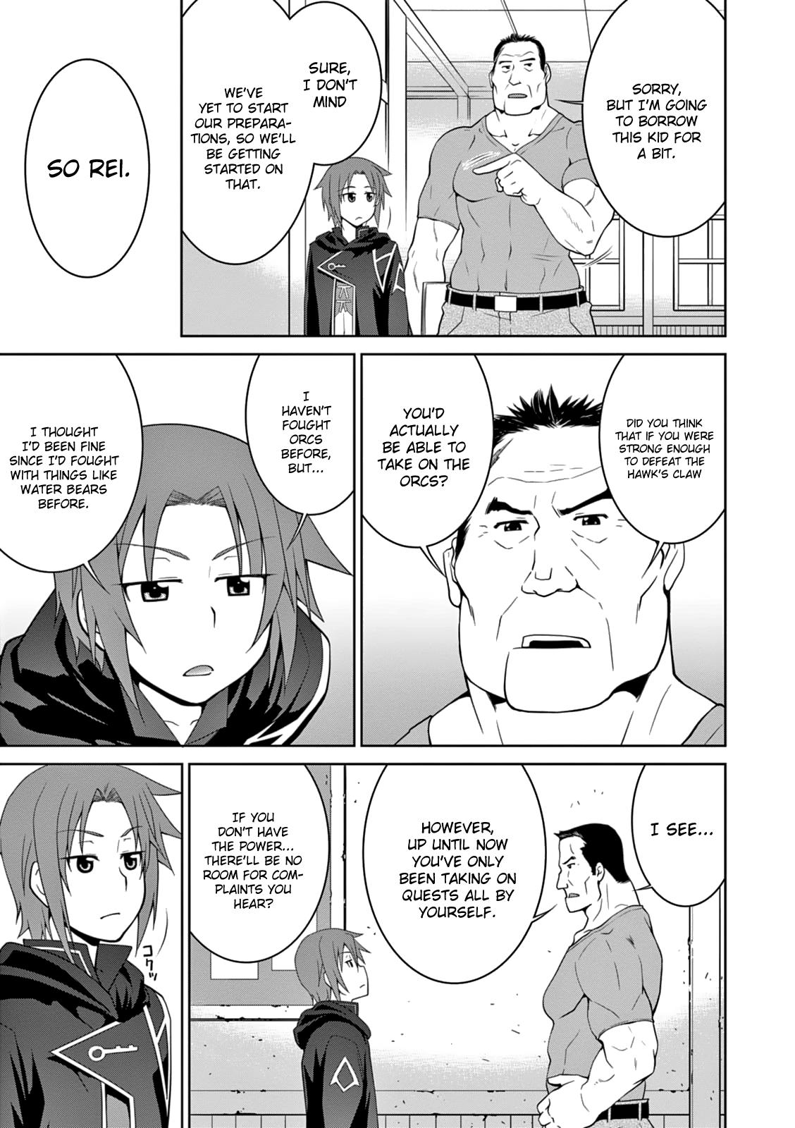 Legend (TAKANO Masaharu) Chapter 6 - Page 21