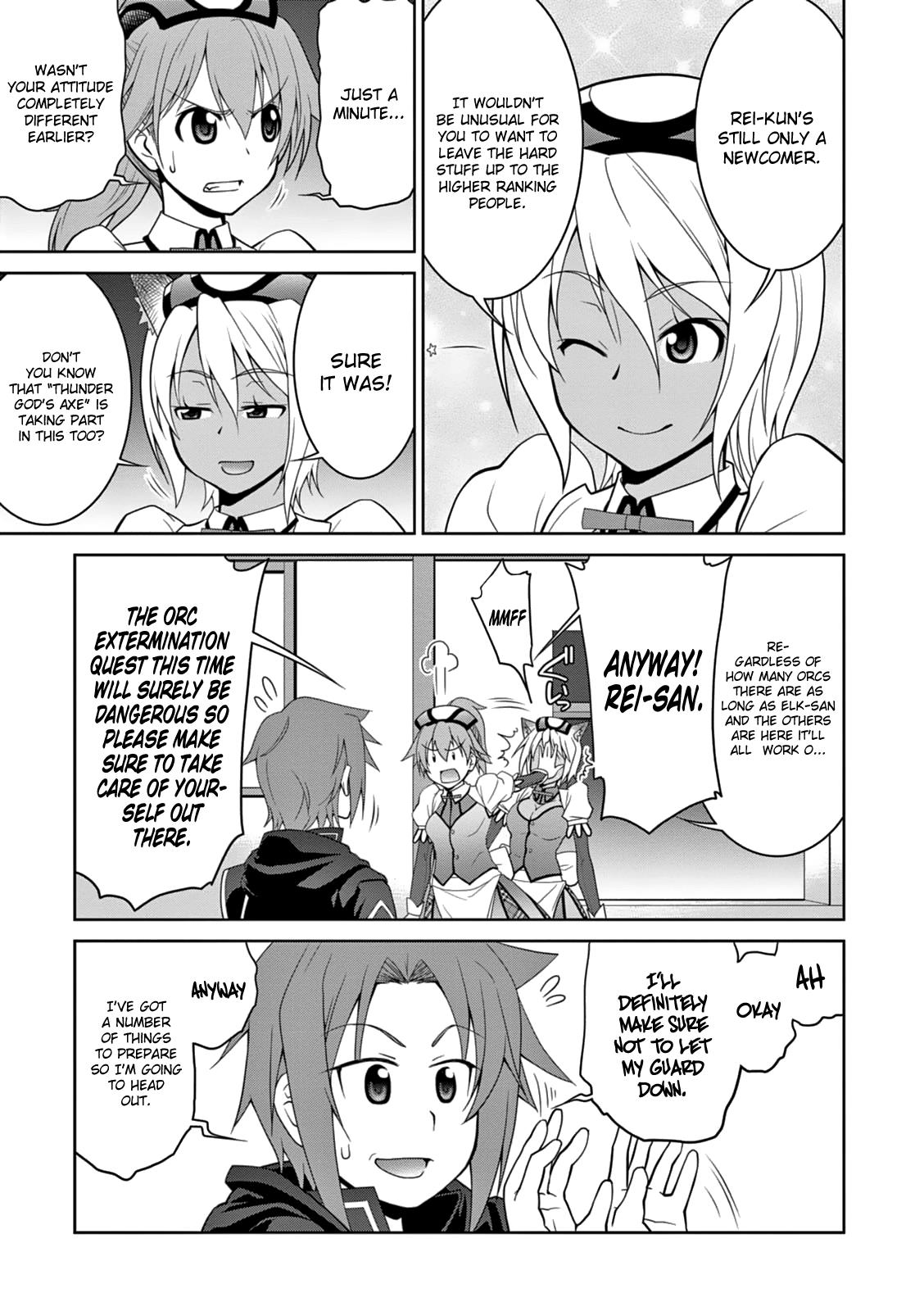 Legend (TAKANO Masaharu) Chapter 6 - Page 23