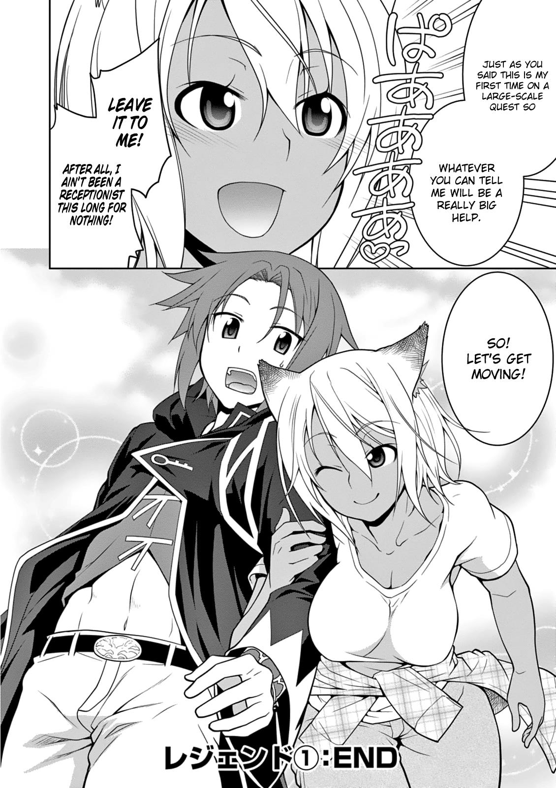 Legend (TAKANO Masaharu) Chapter 6 - Page 26