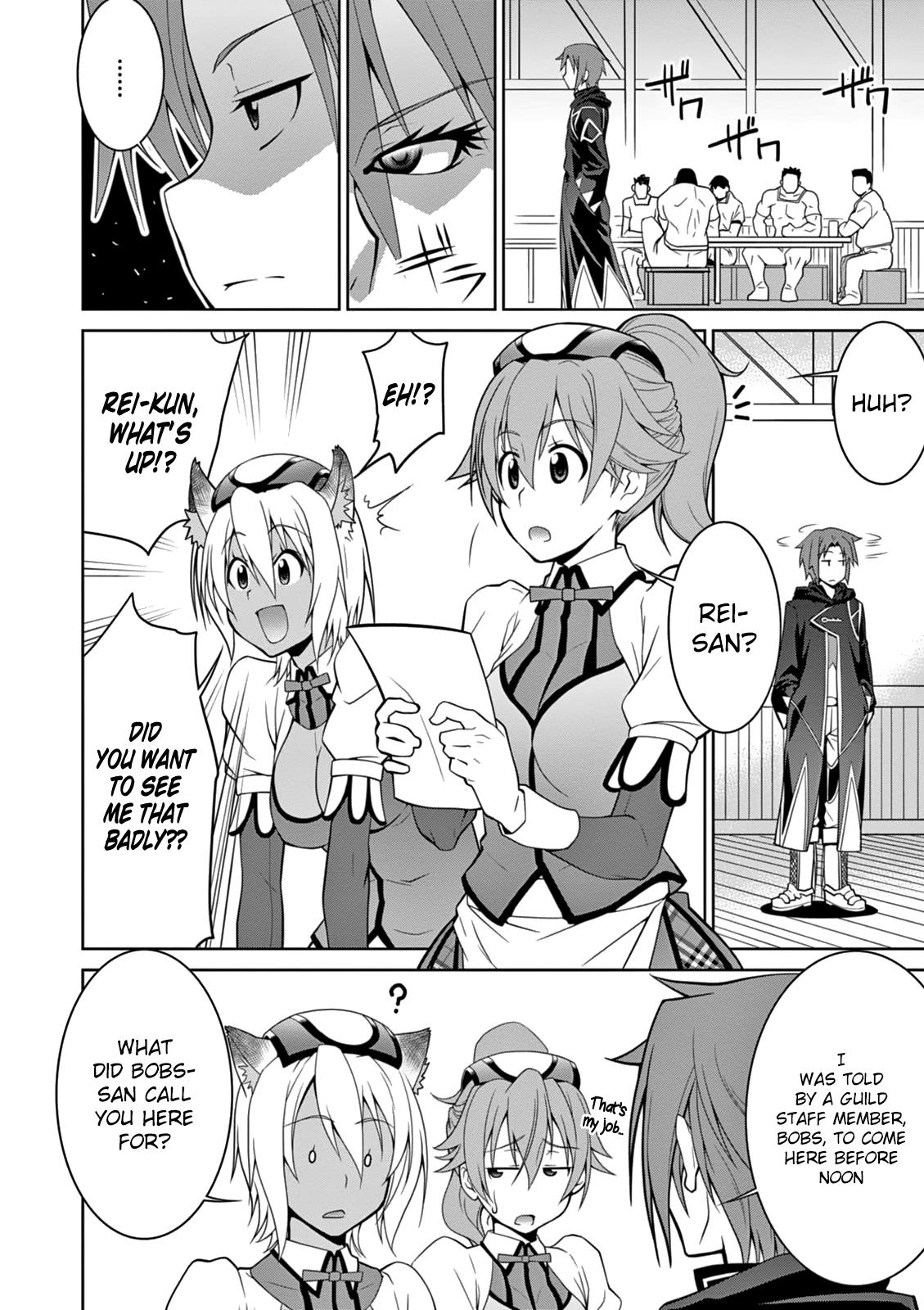 Legend (TAKANO Masaharu) Chapter 7 8