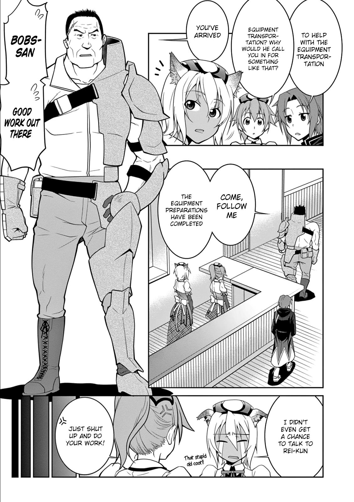 Legend (TAKANO Masaharu) Chapter 7 9