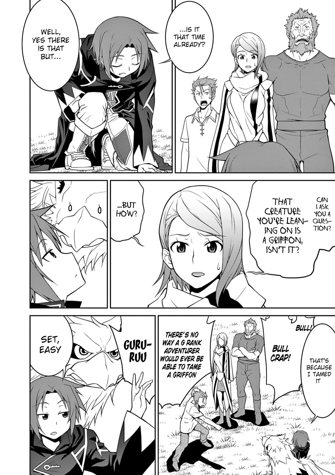 Legend (TAKANO Masaharu) Chapter 7 12