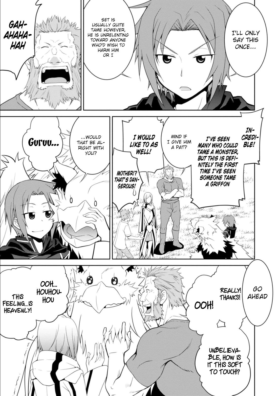 Legend (TAKANO Masaharu) Chapter 7 13