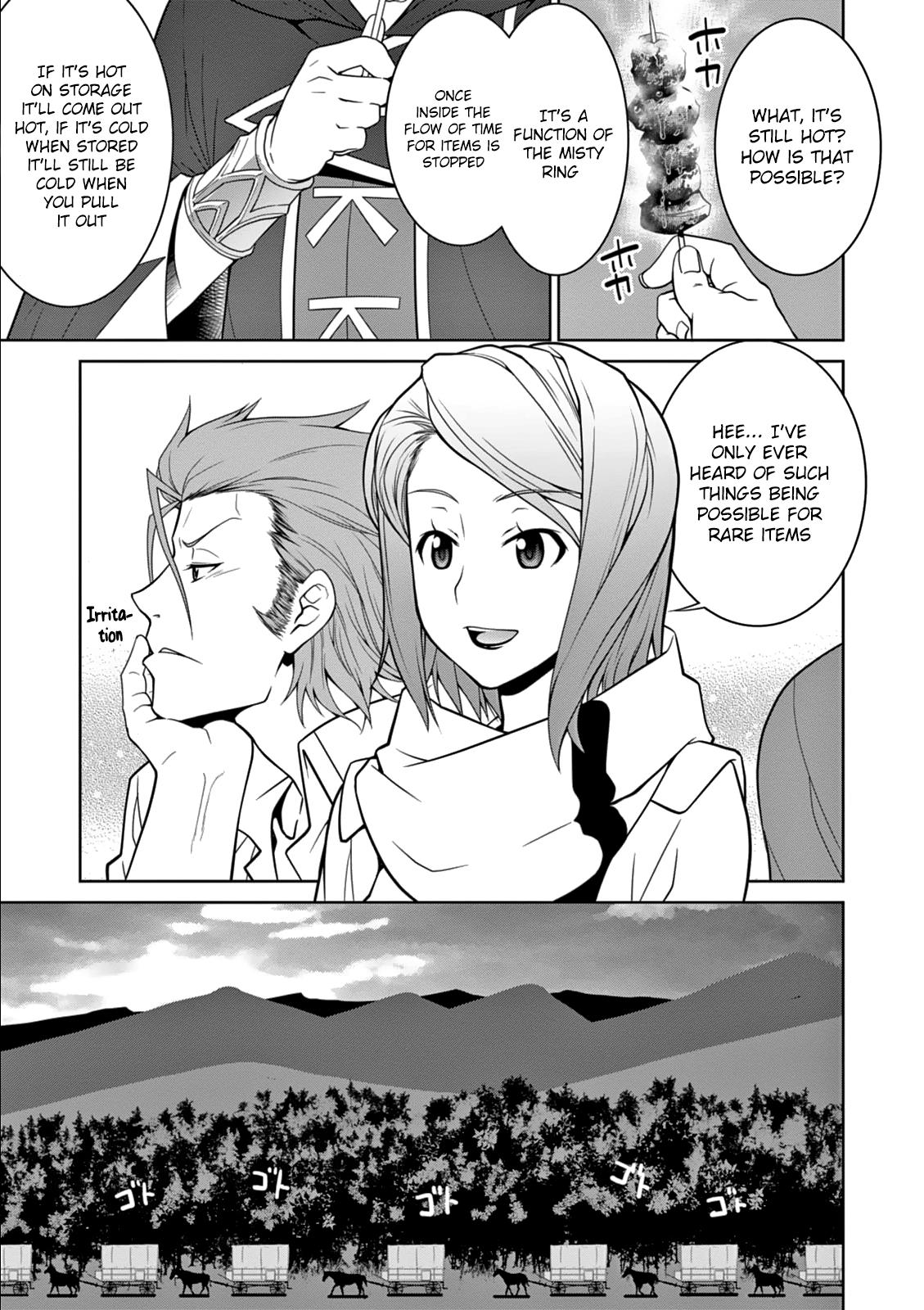 Legend (TAKANO Masaharu) Chapter 7 19