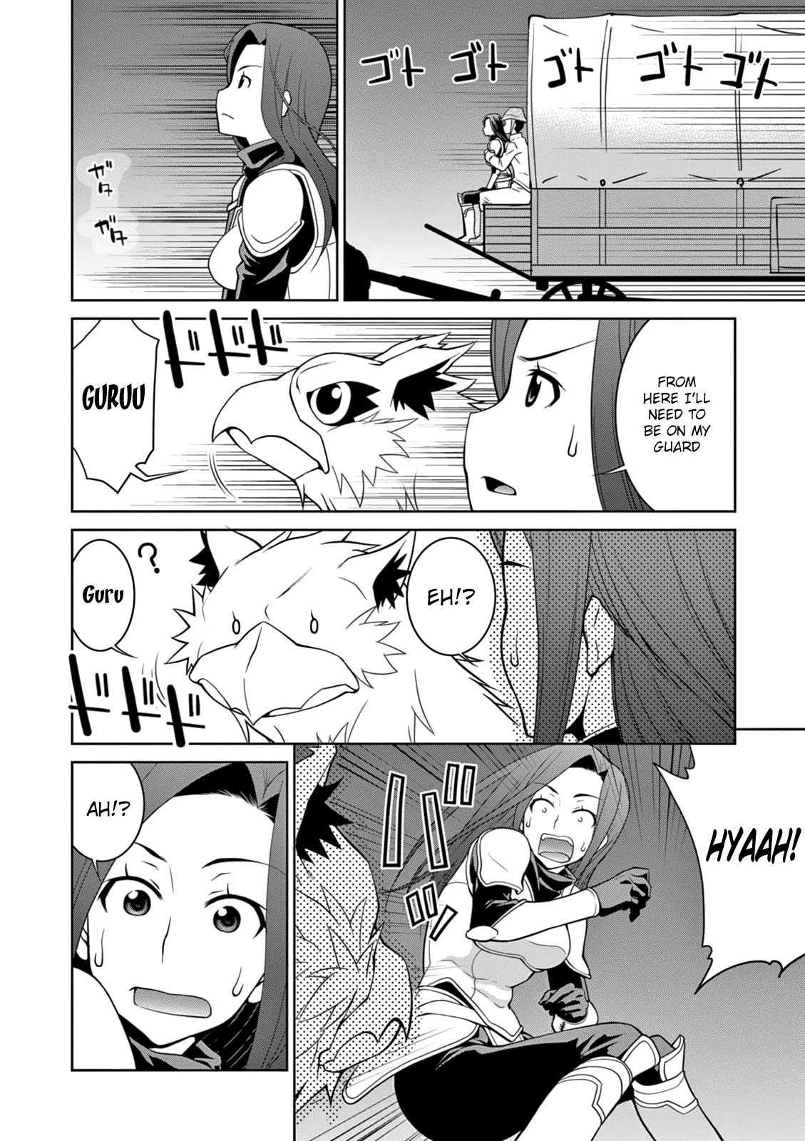 Legend (TAKANO Masaharu) Chapter 7 20