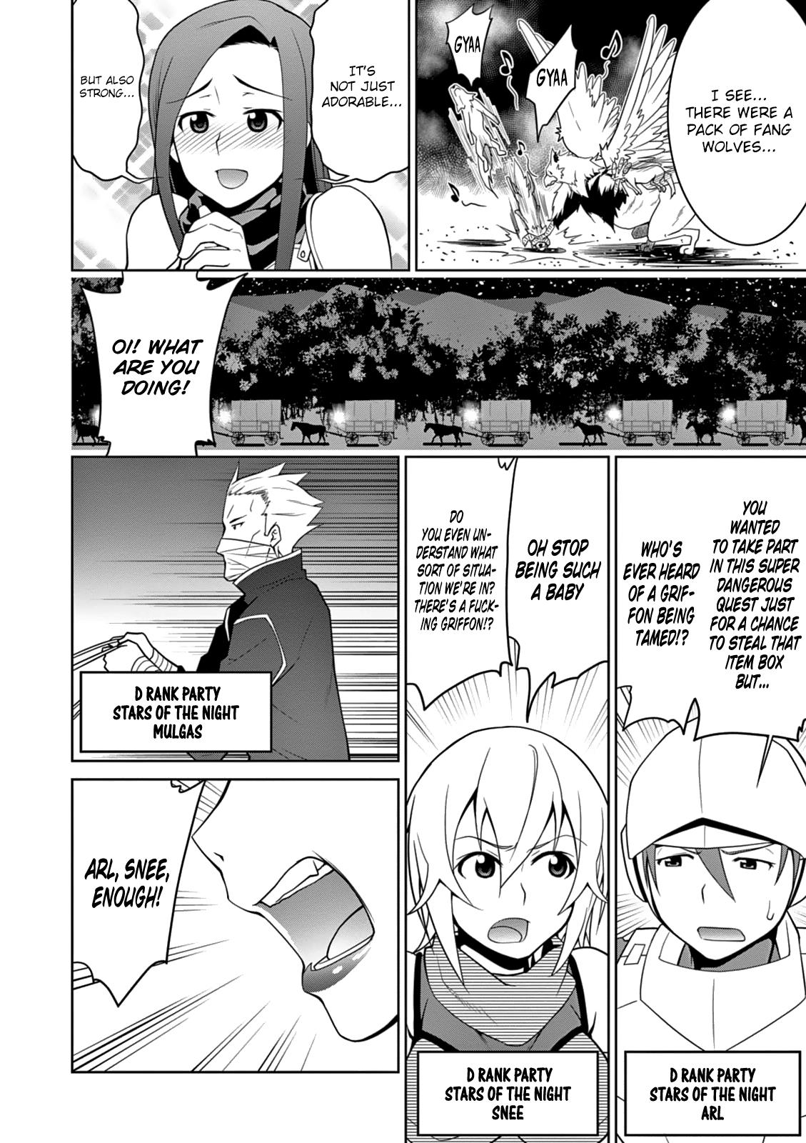 Legend (TAKANO Masaharu) Chapter 7 22