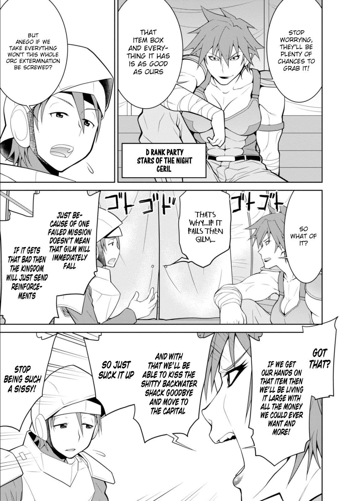 Legend (TAKANO Masaharu) Chapter 7 23