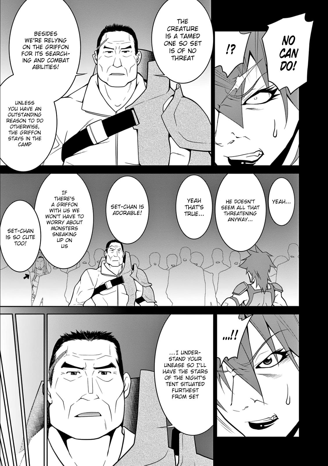 Legend (TAKANO Masaharu) Chapter 7 27
