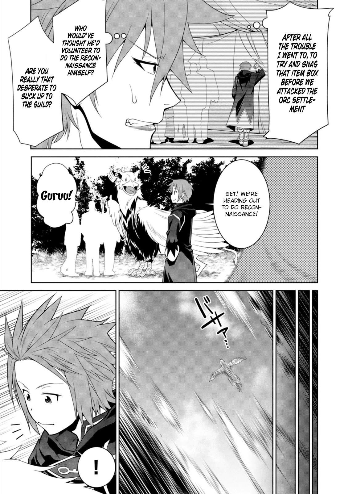 Legend (TAKANO Masaharu) Chapter 8 - Page 9