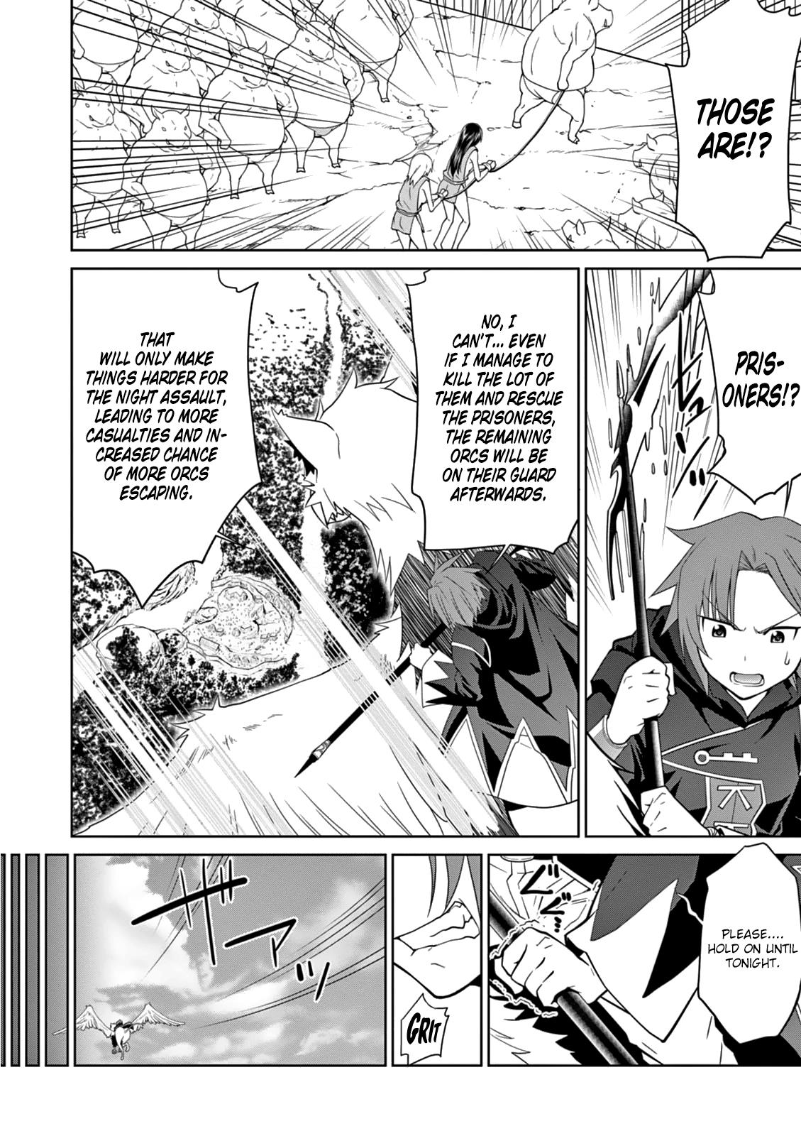 Legend (TAKANO Masaharu) Chapter 8 - Page 12