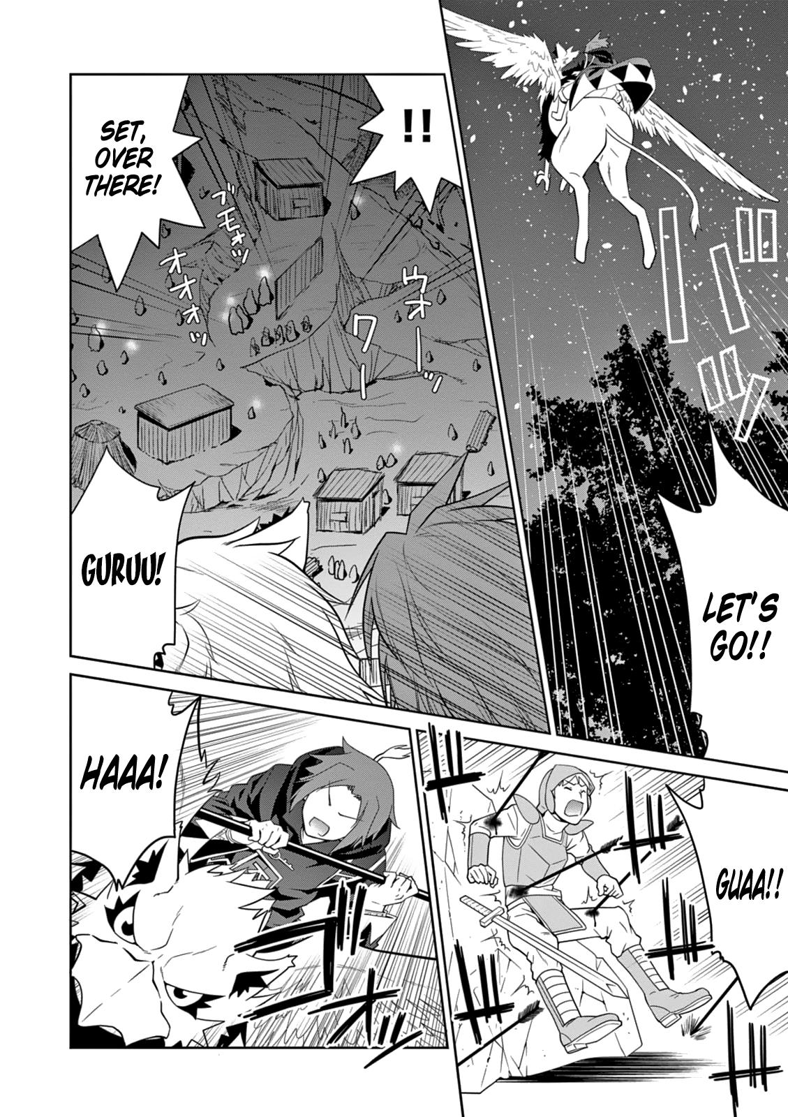 Legend (TAKANO Masaharu) Chapter 8 - Page 18