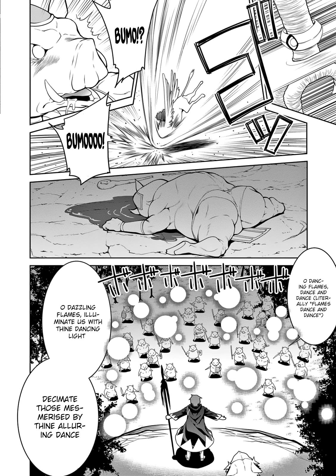 Legend (TAKANO Masaharu) Chapter 9 10