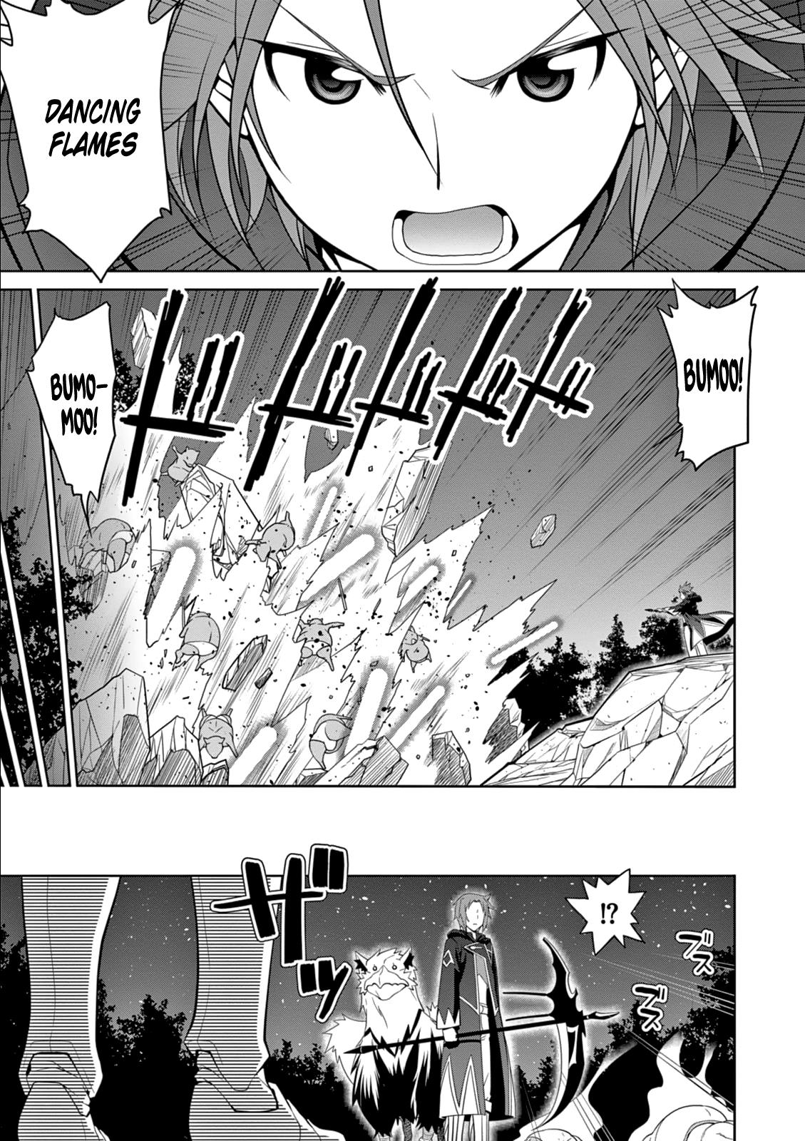 Legend (TAKANO Masaharu) Chapter 9 11