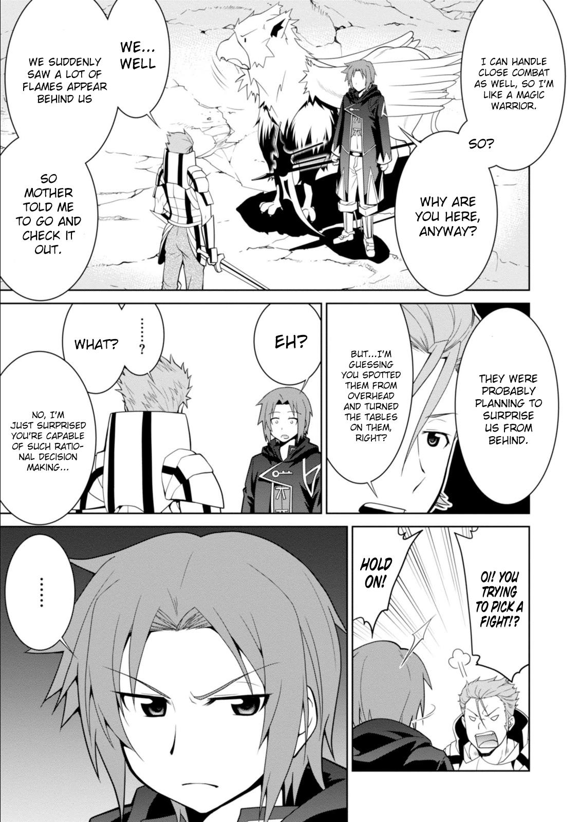 Legend (TAKANO Masaharu) Chapter 9 13