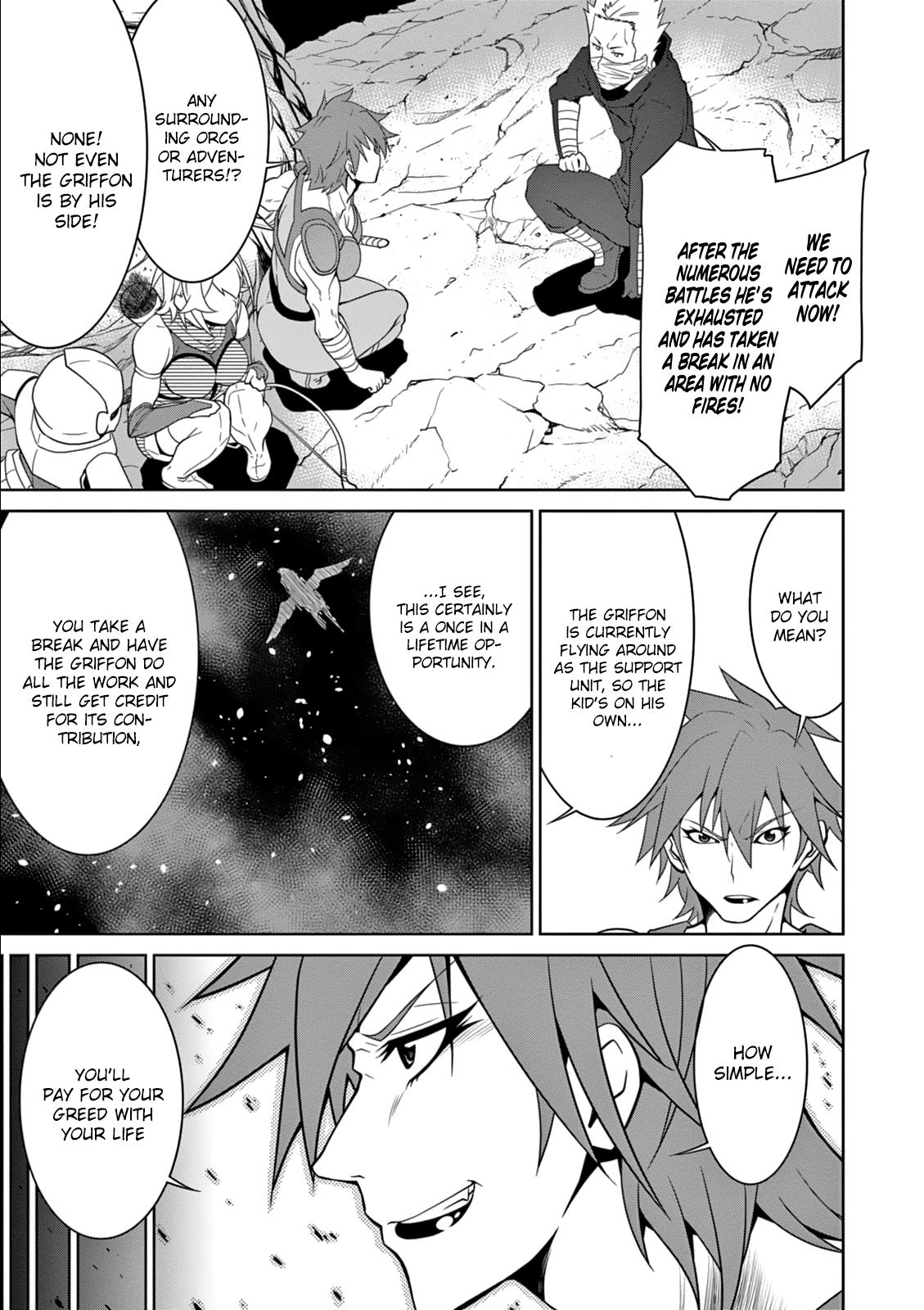 Legend (TAKANO Masaharu) Chapter 9 15