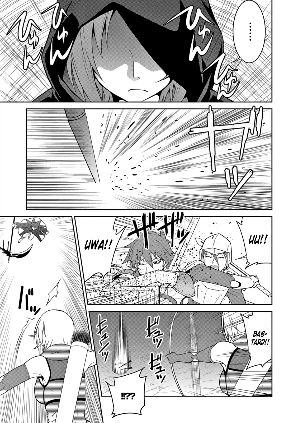 Legend (TAKANO Masaharu) Chapter 9 21