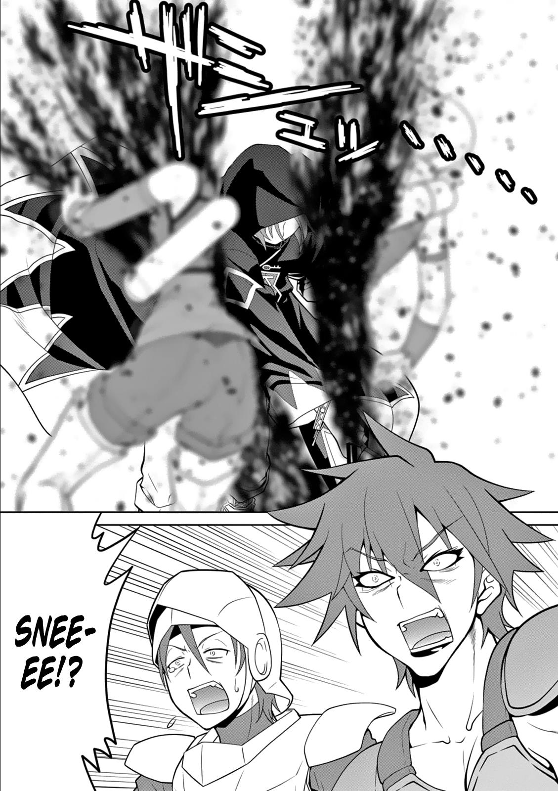 Legend (TAKANO Masaharu) Chapter 9 23