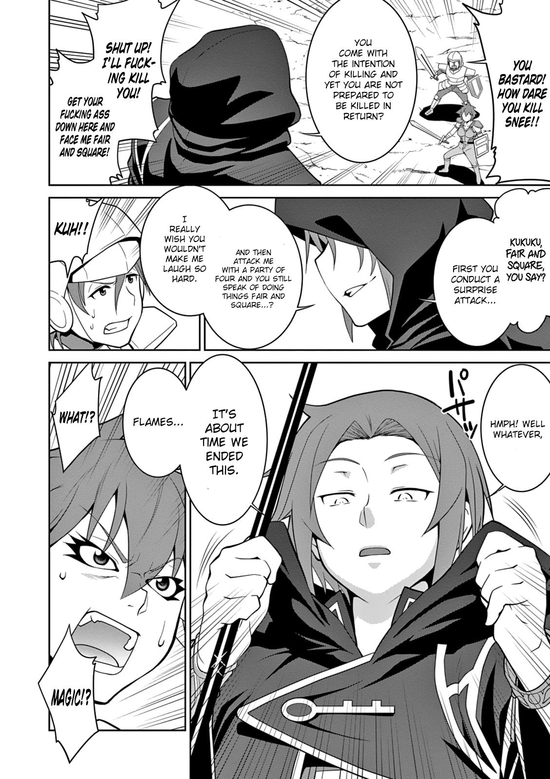 Legend (TAKANO Masaharu) Chapter 9 24