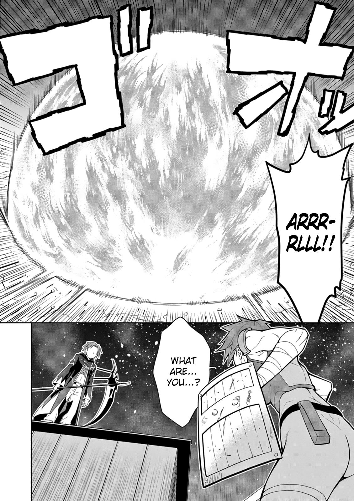 Legend (TAKANO Masaharu) Chapter 9 26
