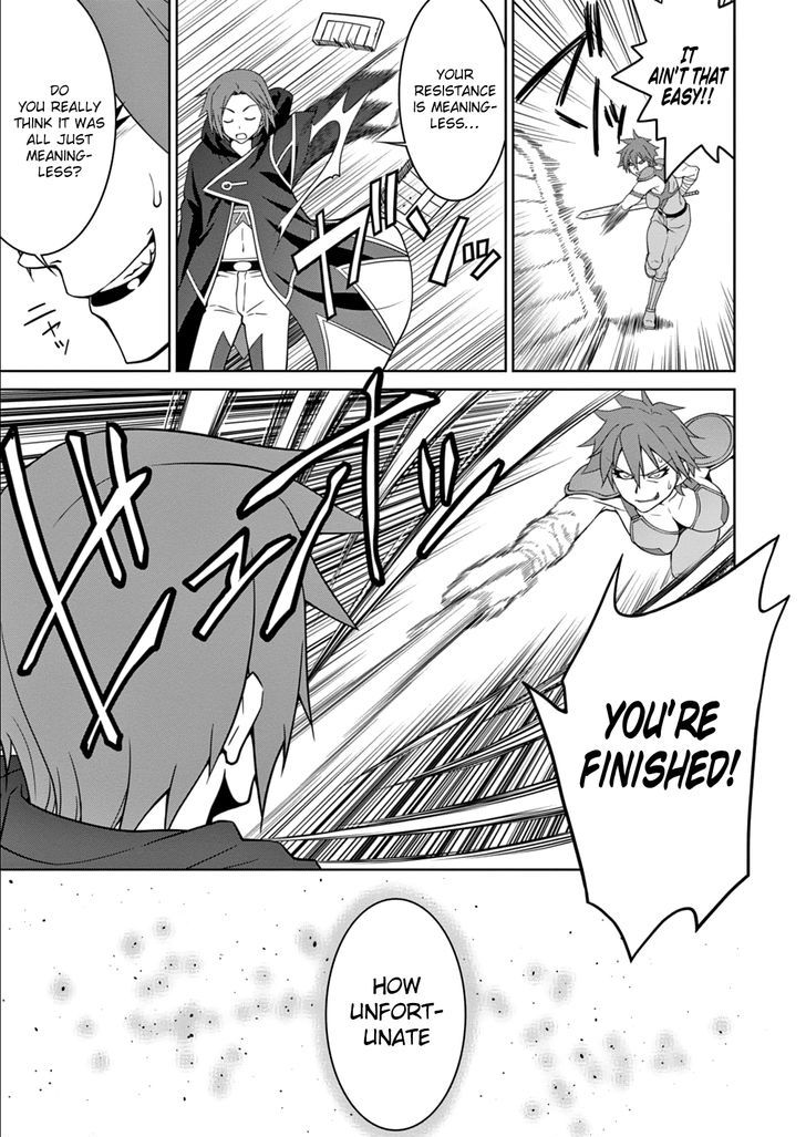 Legend (TAKANO Masaharu) Chapter 10 - Page 5