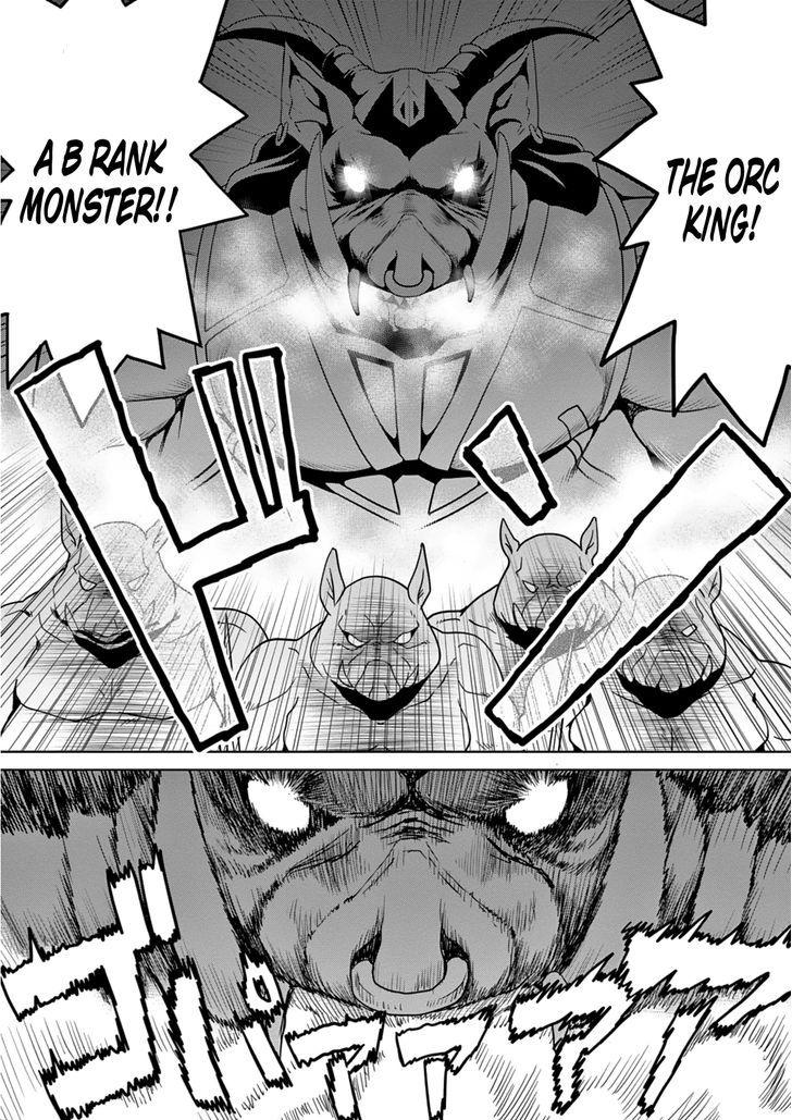 Legend (TAKANO Masaharu) Chapter 10 - Page 14