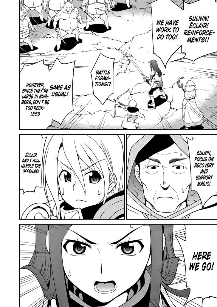 Legend (TAKANO Masaharu) Chapter 10 - Page 22