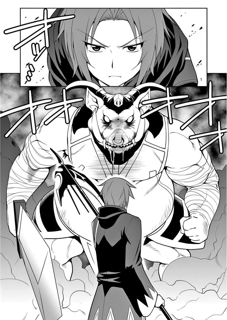 Legend (TAKANO Masaharu) Chapter 10 - Page 26