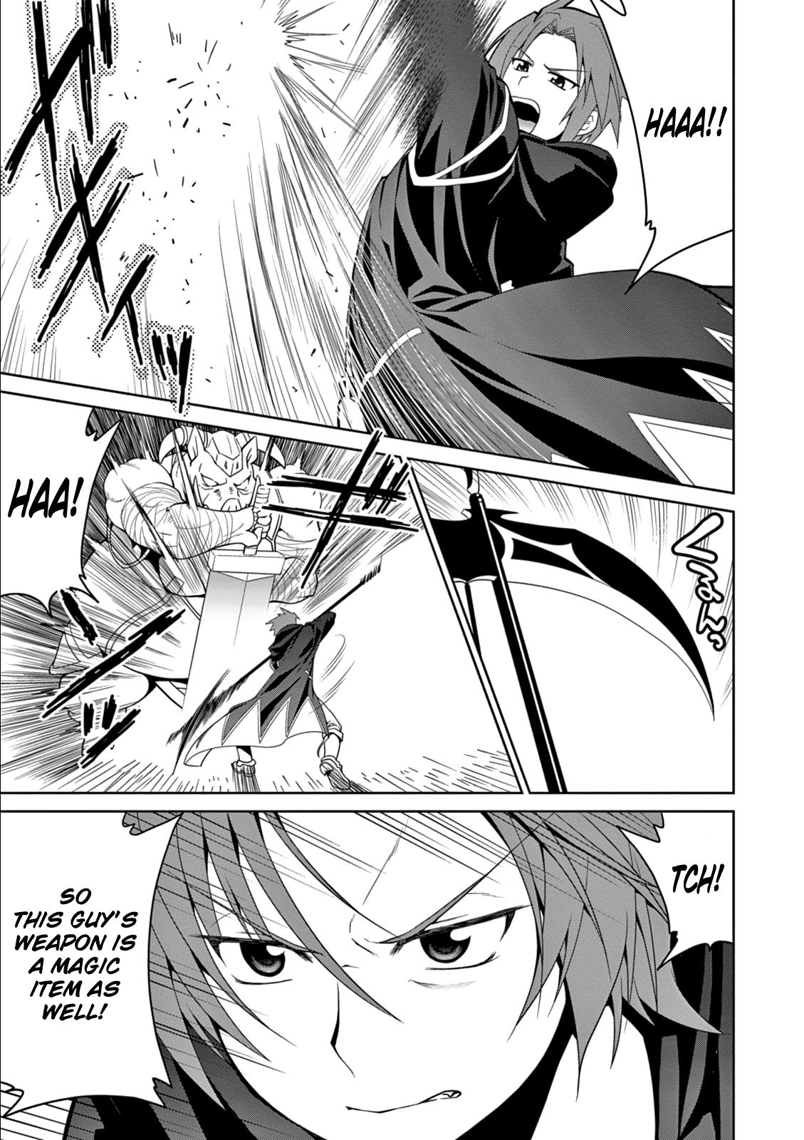 Legend (TAKANO Masaharu) Chapter 11 - Page 5