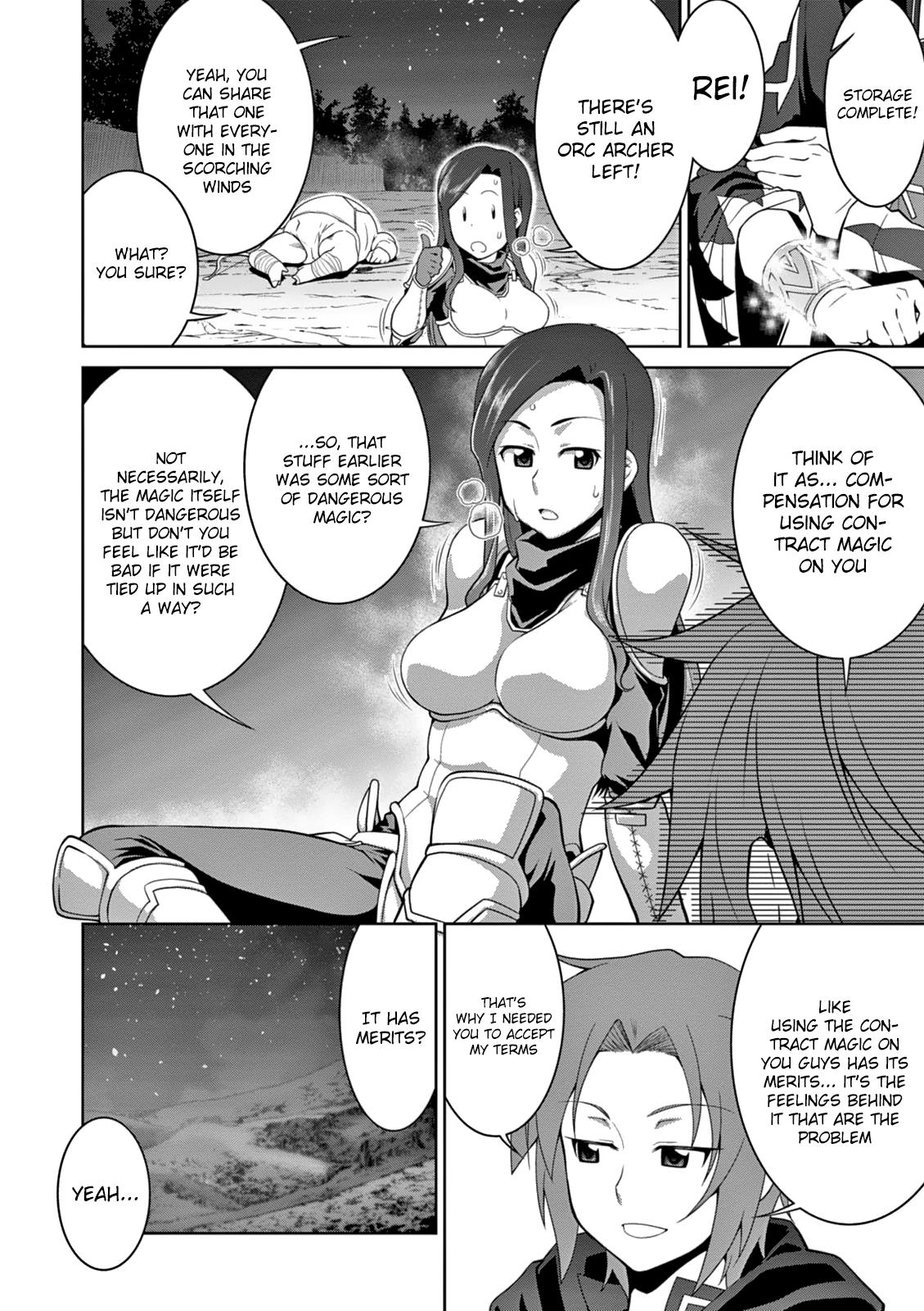 Legend (TAKANO Masaharu) Chapter 11 - Page 13