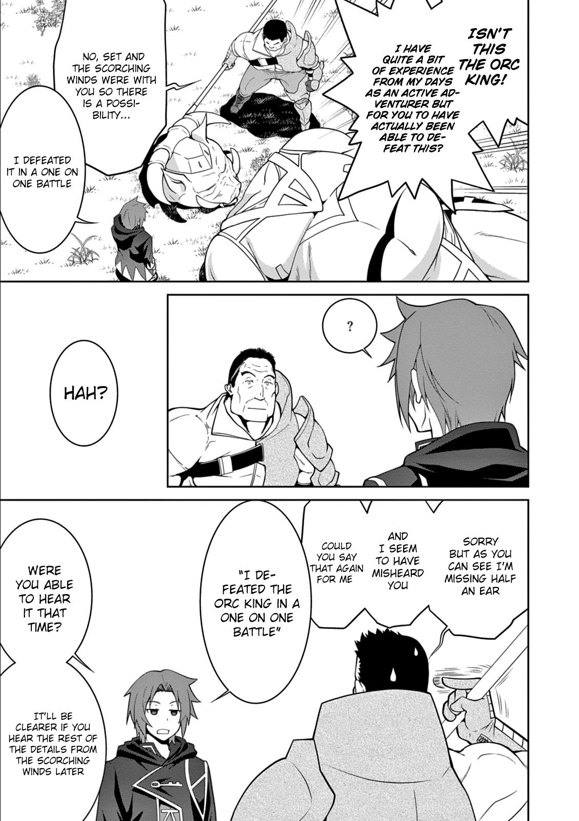 Legend (TAKANO Masaharu) Chapter 11 - Page 18