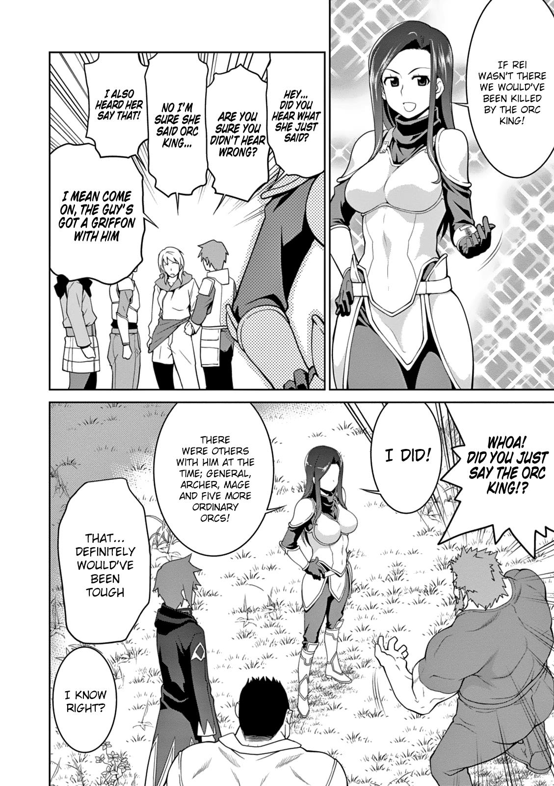 Legend (TAKANO Masaharu) Chapter 11 - Page 21