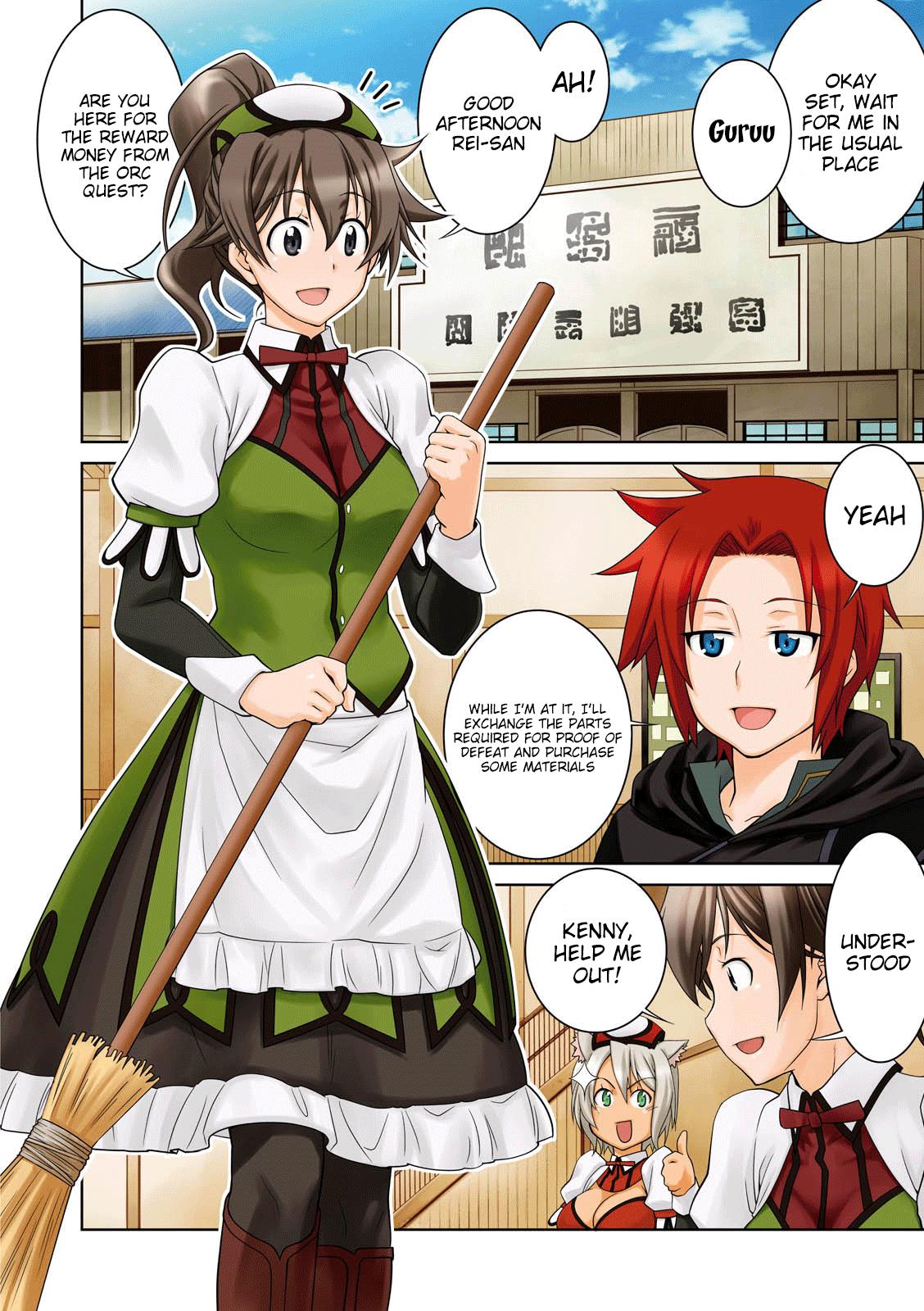 Legend (TAKANO Masaharu) Chapter 13 - Page 4