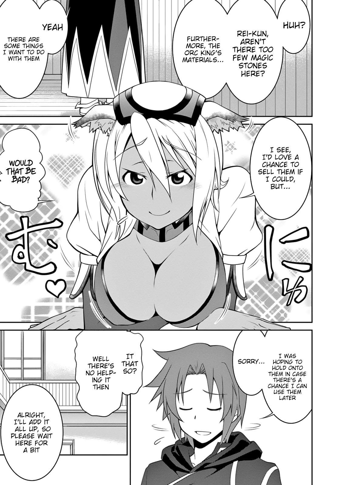 Legend (TAKANO Masaharu) Chapter 13 - Page 5