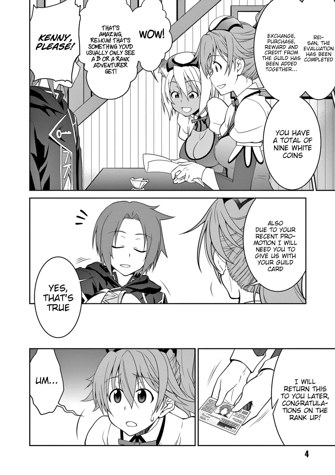 Legend (TAKANO Masaharu) Chapter 13 - Page 6