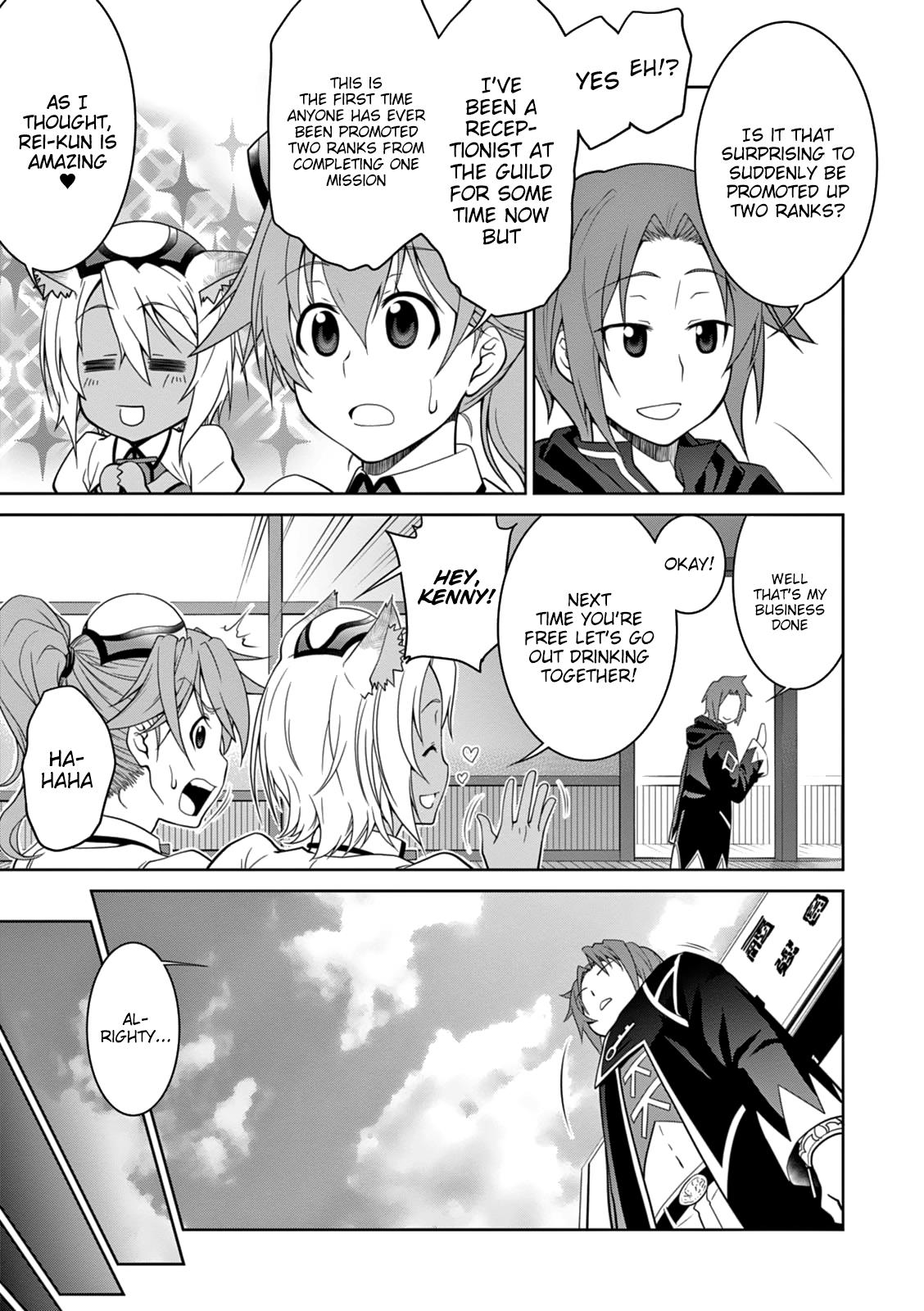 Legend (TAKANO Masaharu) Chapter 13 - Page 7