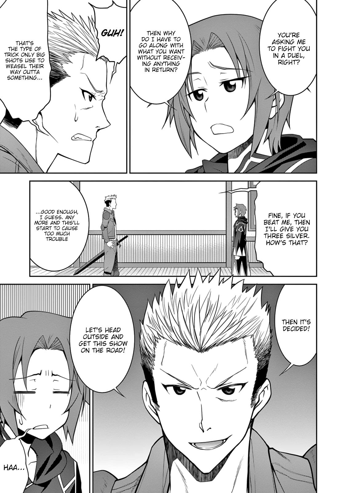 Legend (TAKANO Masaharu) Chapter 13 - Page 25