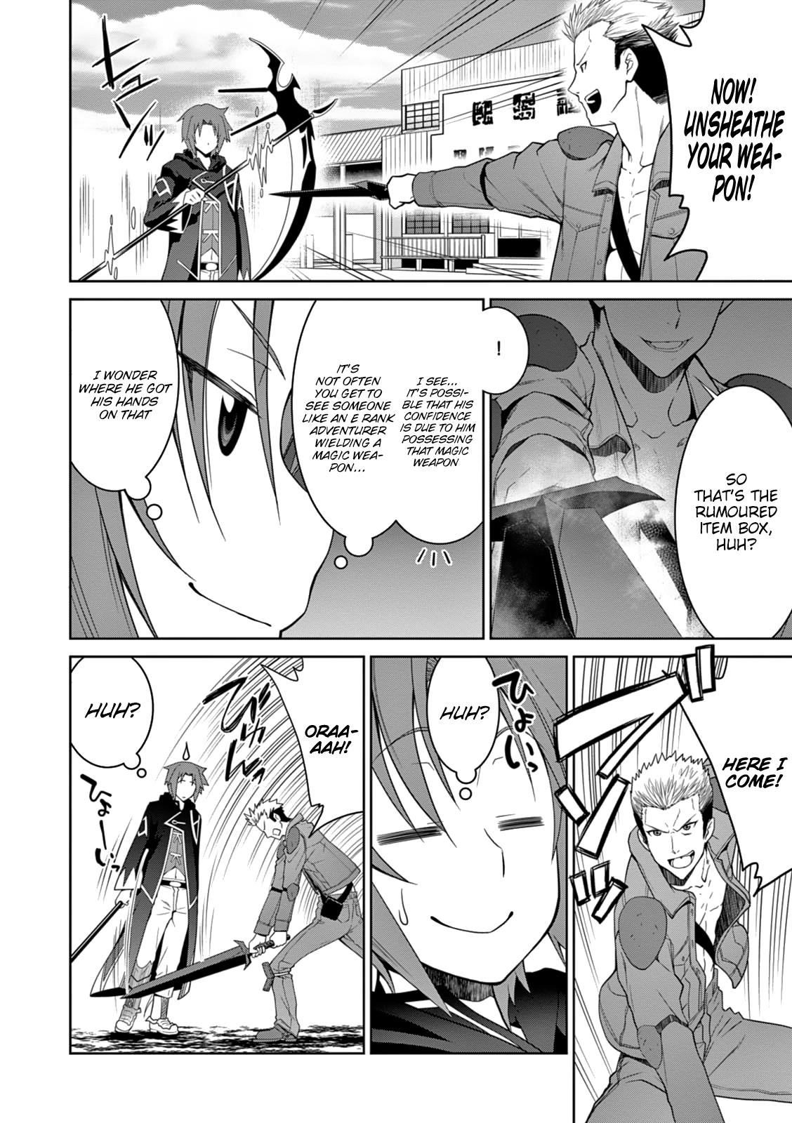 Legend (TAKANO Masaharu) Chapter 13 - Page 26