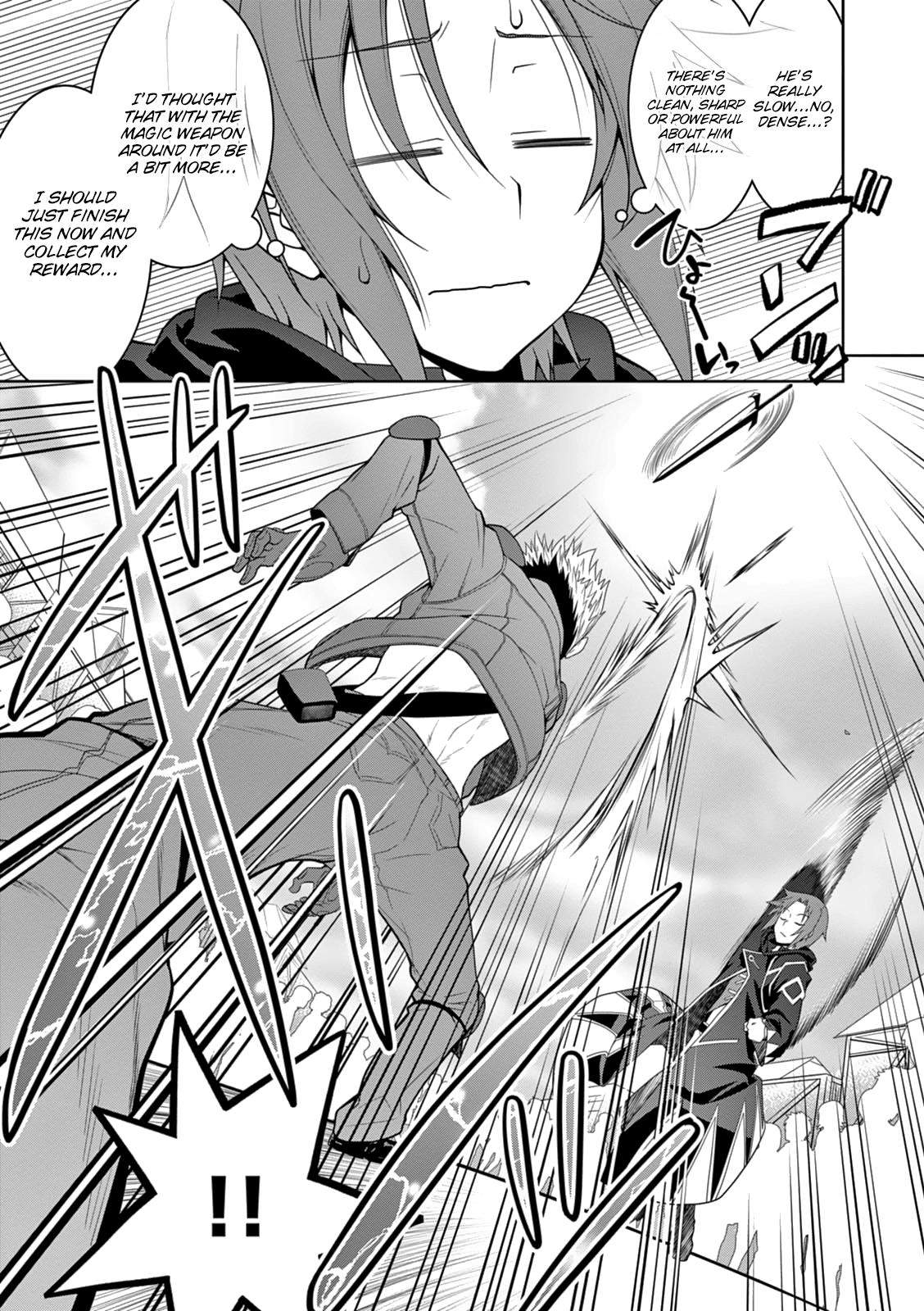 Legend (TAKANO Masaharu) Chapter 13 - Page 27