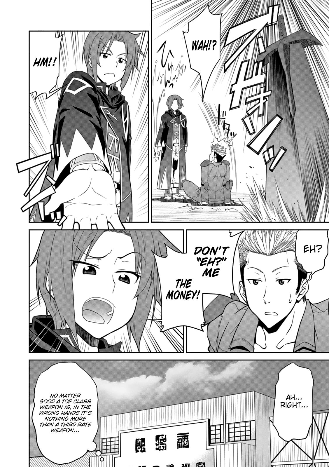 Legend (TAKANO Masaharu) Chapter 13 - Page 28