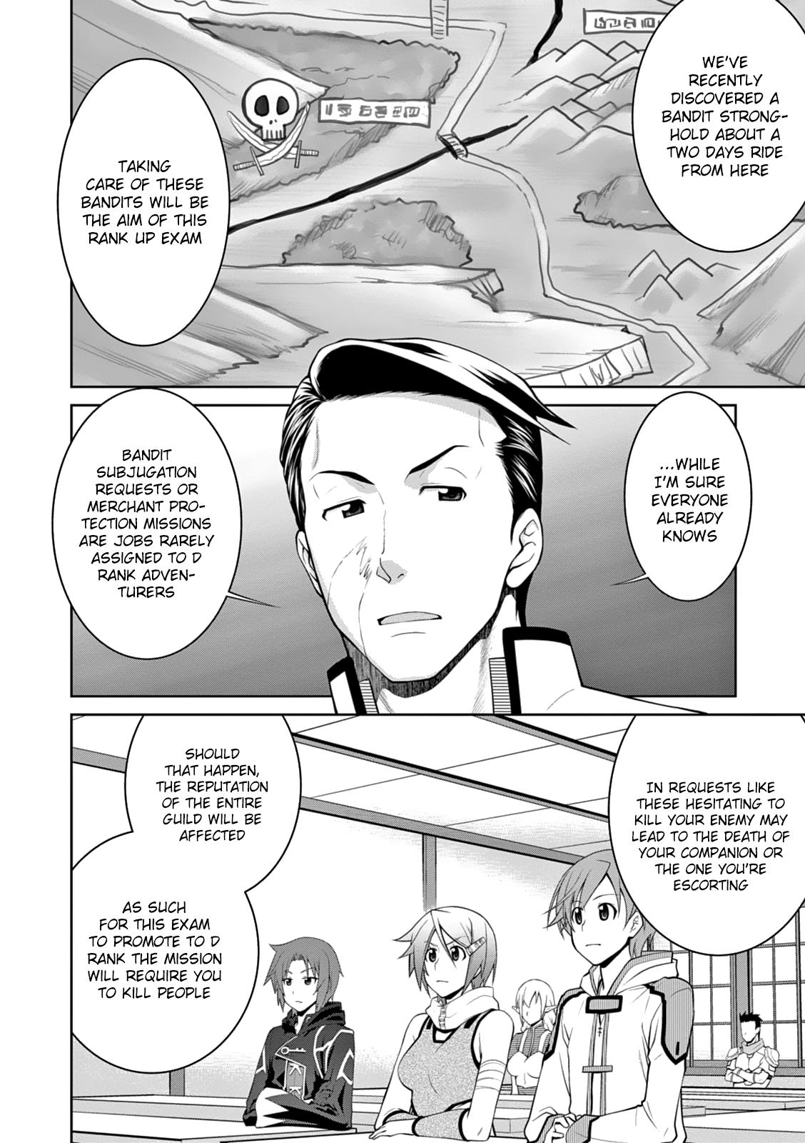 Legend (TAKANO Masaharu) Chapter 14 - Page 5