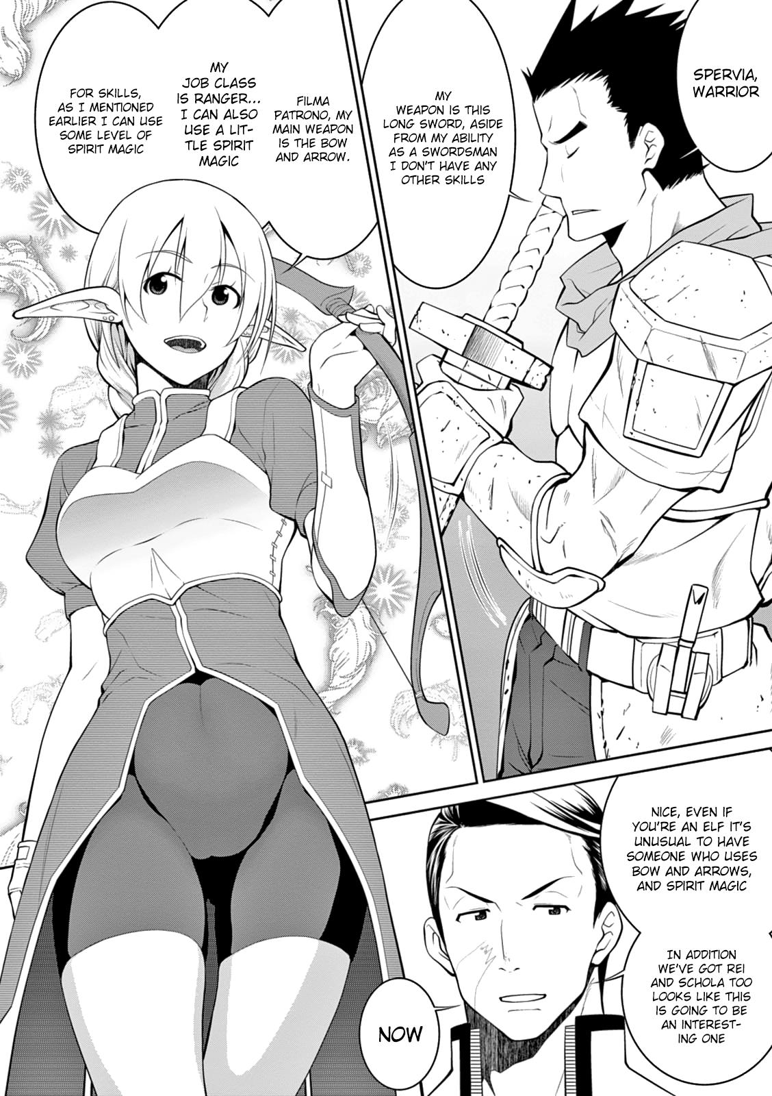 Legend (TAKANO Masaharu) Chapter 14 - Page 9