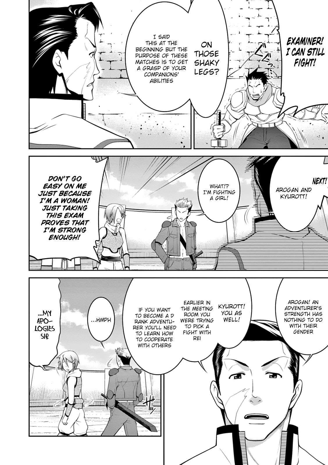 Legend (TAKANO Masaharu) Chapter 14 - Page 13